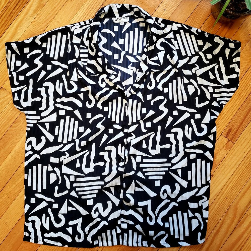 Vintage Jasmine Blouse